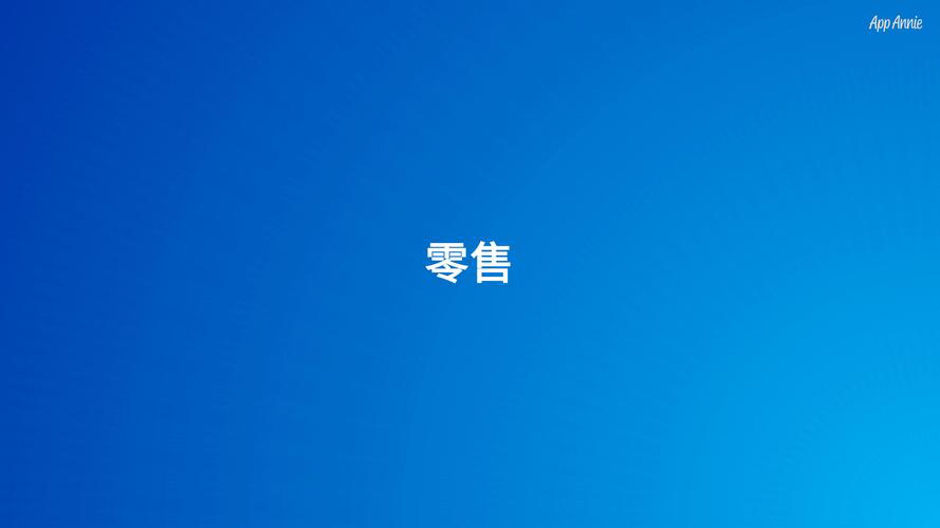 洱颂茶业