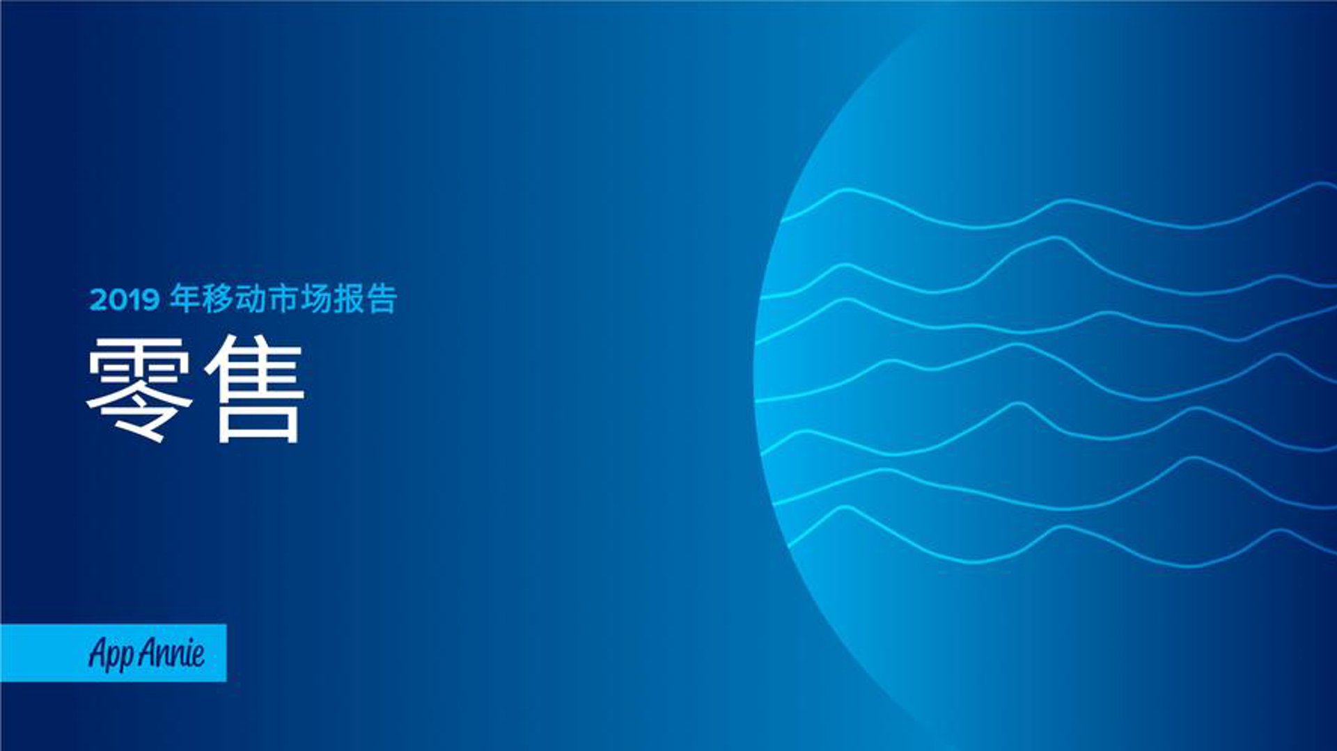 洱颂茶业